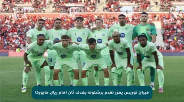 فيران توريس يعزز تقدم برشلونة بهدف ثان أمام ريال مايوركا